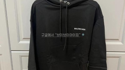 발렌시아가 BALENCIAGA 로고/백로고 후드티셔츠 S M L @ 면 100% 검수사진