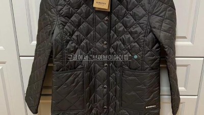 버버리 BURBERRY 달리 다이아몬드 퀼팅 자켓 DARLY 8084194 [사이즈] XS S M L XL 검수사진 #vvip공장