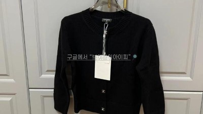 샤넬 24FW 턴락 가디건 CC로고 캐시미어 블랙 P77867 검수사진 #타지아
