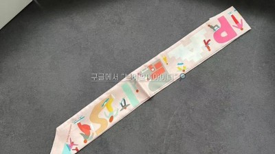 에르메스 HERMES 실크 방도 트윌리 스카프 검수사진 #극치샵