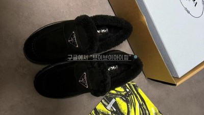 프라다 스웨이드 로퍼 부티 1D245N 3I2M F0379 F ZB45 [사이즈] 35~40 검수사진