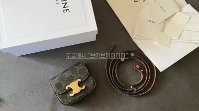 셀린느 CELINE 트리오페 캔버스 미니 숄더백 10I512D 검수사진 #VVIP공장