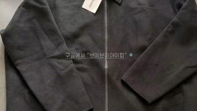 Acne Studios 아크네 스튜디오 울 캐시미어 집업 자켓 [사이즈] S M L 울 80% + 캐시미어 20% 검수사진