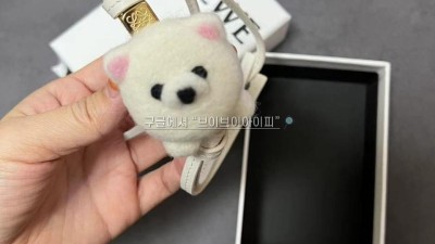 로에베 차우차우 펠트 참 C621232XCS 검수사진