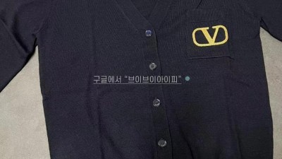 발렌티노 가라바니 스웨터 가디건 5B3KA08C8NY P VALE 598 BLUE [사이즈] S M L 검수사진 #터비에빵