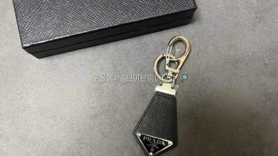 프라다 PRADA 삼각로고 사피아노 키링 2PP041 053 F0002 검수사진 #vvip공장