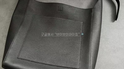 더로우 THE ROW BLAKE 레더 숄더백 1710201 [사이즈] 25.5x7x35cm 검수사진 #vvip공장