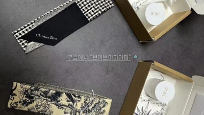 디올 스카프 방도 몽테뉴 실크 블랙 화이트 트윌리 검수사진