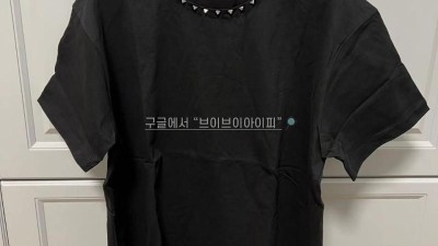 발렌티노 스터드 디테일 크루넥 반팔 티셔츠 화이트 VMG08X959 0BO [사이즈] XS S M L 검수사진 #터비에빵
