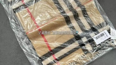 버버리 공용 캐시미어 클래식 체크 머플러(베이지) 8018173 SIZE 168*30cm 검수사진 #vvip공장