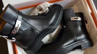 에르메스 HERMES 베오 앵글부츠 올블랙 H19081Z R2400 SIZE 35~40 검수사진