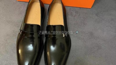 에르메스 조바니 H 버클 남성 로퍼 38~45 검수사진