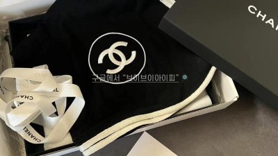 샤넬 CHANEL CC로고 캐시미어 실크 스톨 제니 머플러 블랙/화이트 A52032 검수사진
