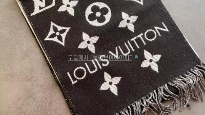 루이비통 레이캬비크 캐시미어 스카프 머플러 블랙 M71040 [사이즈] 170x46cm 검수사진 #vvip공장