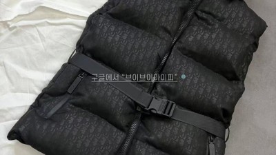 디올 여자 디올알프스 벨트 푸퍼 패딩 베스트 457C71 36 38 40 검수사진 #타지아