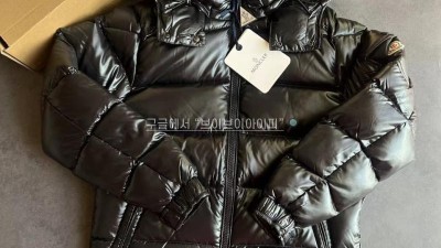 몽클레어 몽클레르 Moncler 마야 Maya 후드 다운 패딩 자켓 F20911A53600 68950 SIZE 0 1 2 3 4 5 6 검수사진 #타지아