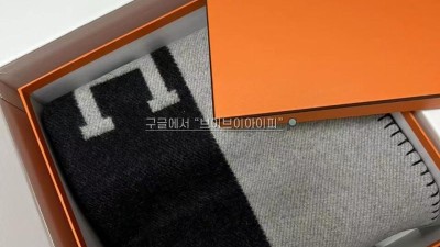에르메스 아발론 쓰러우 플래드 블랭킷 담요 블랙 H102668M 검수사진