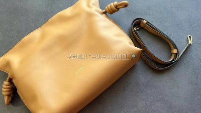 24 FW 로에베 플라멩코 미디엄 클러치 A411FC1XBF TP429620295 3컬러 30x25x10cm 검수사진 #vvip공장