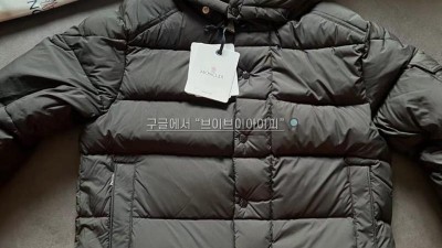 몽클레어 몬클레르 몽클레르 마야 70 후드 쇼트 다운자켓 연핑크, 블랙 0 1 2 3 90화이트구스다운 검수사진 #타지아