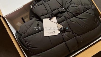 몽클레어 몬클레르 몽클레르 마야 70 후드 쇼트 다운자켓 연핑크, 블랙 0 1 2 3 90화이트구스다운 검수사진 #타지아