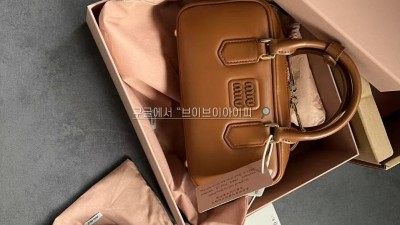 미우미우 볼링백 아르카디 가죽 탑핸들백 꼬냑 카멜 스몰 22cm 검수사진 #모나샵