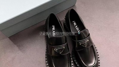 프라다 PRADA 브러시드 가죽 로퍼 블랙 1D246M SIZE 35~40 검수사진 #차차샵