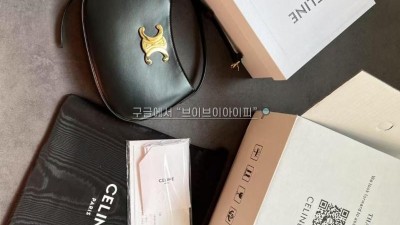 셀린느 미듐 틸리 숄더백 새틴 카프스킨 블랙 115703BF4.38NO 검수사진