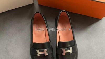 에르메스 HERMES 파리로퍼 블랙 골드 H201199Z 검수사진 #vvip공방