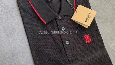 버버리 TB로고 월턴 스트라이프 폴로 반팔 티셔츠 8017003 XS S M L XL XXL 검수사진 #브이브이아이피공장