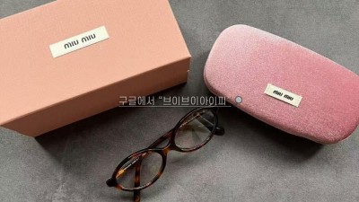 미우미우 MIU MIU 차정원 안경 리가드 안경 뿔테 안경테 선글라스 4컬러  / MU 04ZS 검수사진
