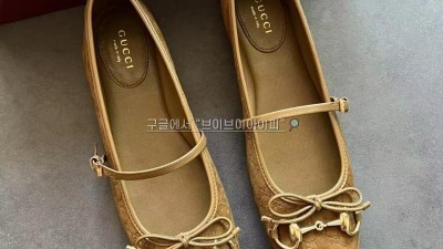 구찌 라이트 브라운 GG 스웨이드 보우 발레리나 플랫 814413 AAEEN2808 35~39 검수사진