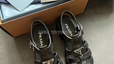 프라다 스트랩 통굽 여성 러버 샌들 화이트 블랙 1X853M 35~39 굽 6cm 검수사진