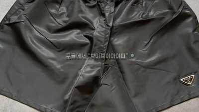 프라다 리나일론 쇼츠 여성 반바지 22C757 1WQ8 F0002 S 231 [사이즈] 38 40 42 검수사진 #터비에빵