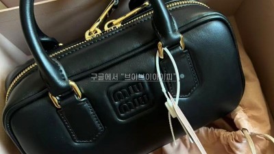 미우미우 볼링백 아르카디 가죽 탑핸들백 블랙 스몰 22cm 검수사진 #모나샵