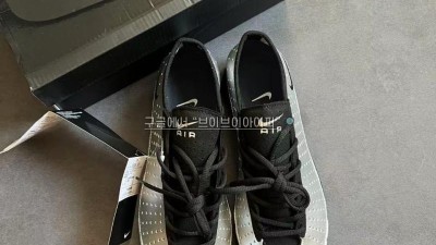 Nike (나이키) 에어 슈퍼플라이 스니커즈 검수사진