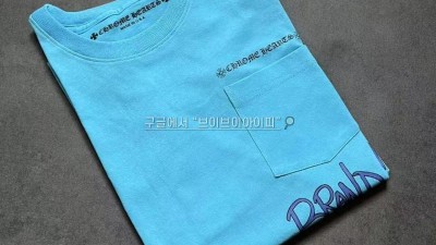 크롬하츠 매티 보이 브레인 뉴 롱슬리브 티셔츠 블루 [사이즈] S M L XL 검수사진
