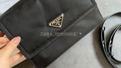 프라다 리나일론 스몰 패딩 숄더백 1BD313 RDLN F0002 V OOO [사이즈] 21x16x11cm 검수사진 #vvip공장
