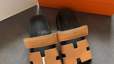 에르메스 HERMES 남성 시프레 샌들 뮬 슬리퍼 39~46 검수사진