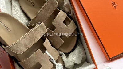 에르메스 HERMES 여성 시프레 샌들 슬리퍼 [사이즈] 35~40 검수사진 #차차샵