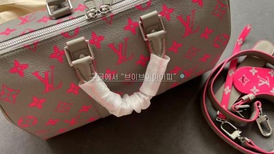 루이비통 남자 여자 키폴 반둘리에 35 토트백 보스턴백 가방 M15023 34x21x16cm 검수사진 #모나샵