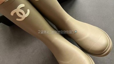 샤넬레인부츠 (카키베이지) G39620 검수사진 #차차샵