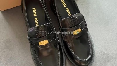 미우미우 라프리마 여성 로퍼 슬리퍼 브러쉬드 레더 페니 5D276EF050055F0002 블랙 검수사진