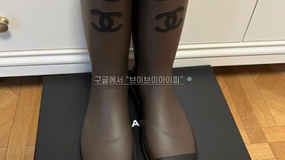 샤넬 카우초크 G39620 레인부츠 브라운 블랙 투톤 검수사진 #폭스샵