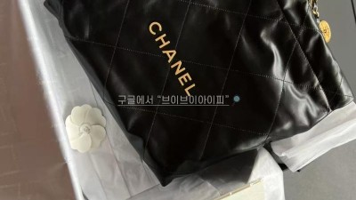 샤넬 CHANEL 22백 블랙 금장 스몰 AS3260 [사이즈] 35x37x7cm 검수사진 #지존샵