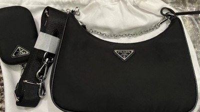 프라다가방 검수