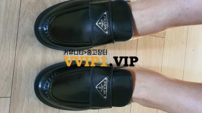 프라다 뮬 신발