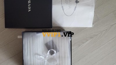 프라다 버킷 백~만족~!!