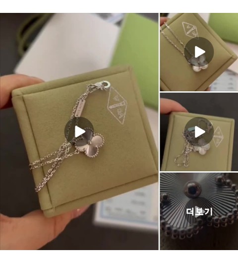 -판매완료- 반클리프앤아펠 Van Cleef & Arpels 기요세 빈티지 알함브라 목걸이 화이트골드 4cm 연장 #18k비밀공방