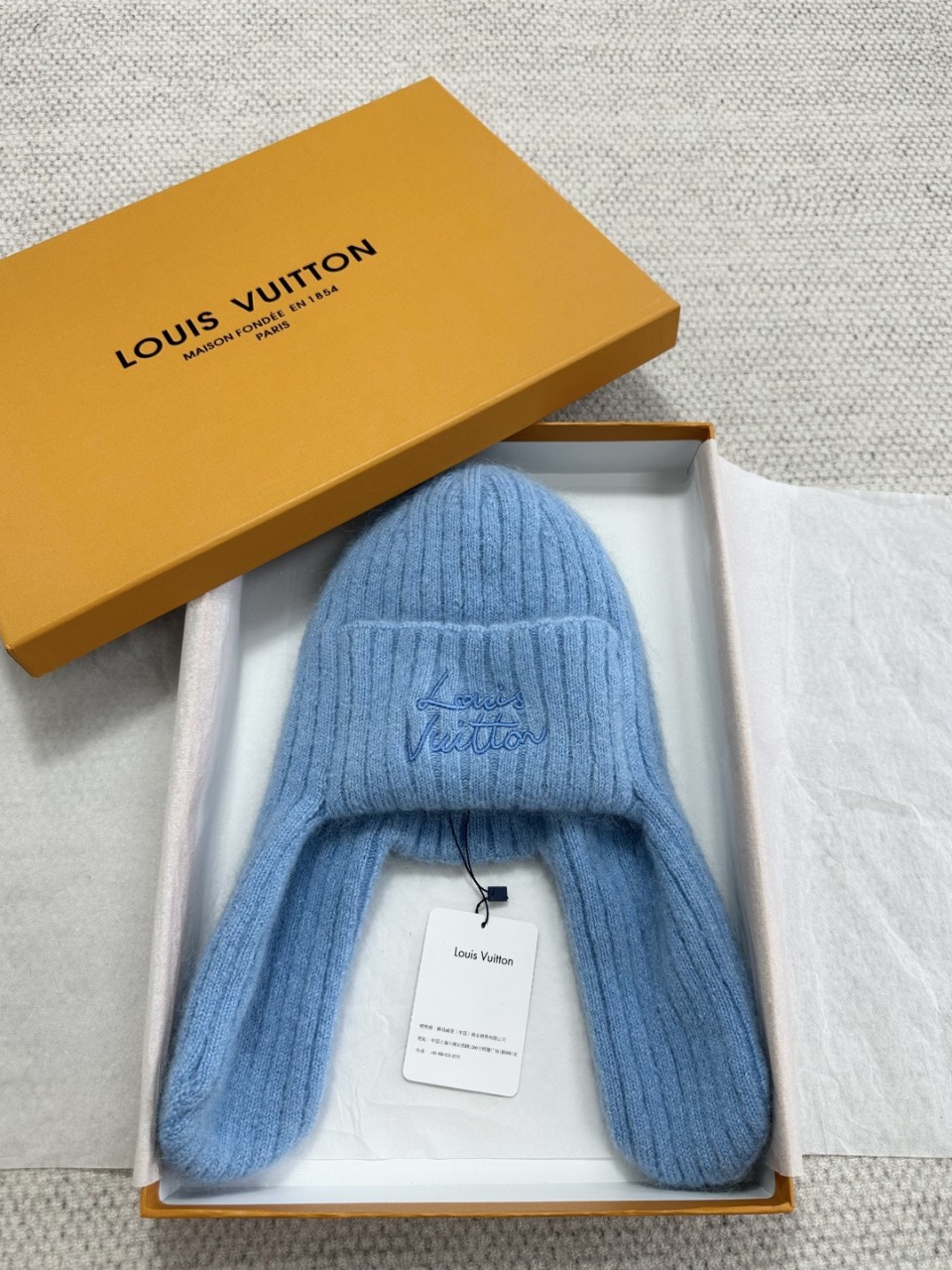 루이비통 비니 LV 스크립트 블루시엘 M97732 #타지아