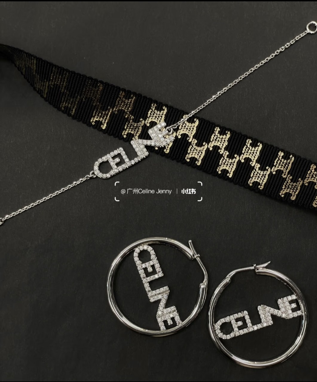 셀린느 로듐 도금 브라스와 크리스탈 소재 후프 이어링 귀걸이 #폭스샵